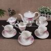 15pc. porcelain tea pot/coffee set , white coffee mug for  gifts