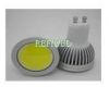 4W/6W/8W 120degree COB...