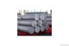 Aluminium bar 6063