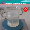 HPMC(Hydroxypropyl Met...