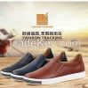men's slip-on cau...