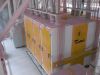 FLOUR MILL