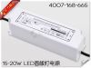15-20W LED panel lamp ...