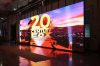 LED outdoor rental dis...