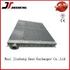 aluminum plate fin hea...