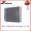 aluminum plate fin hea...