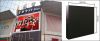 Standard LED Display  ...