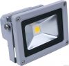 50W led floodlight