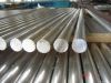 Aluminium Bars