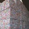 Aluminum Can Scrap (UBC)