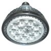 High power LED par lamp