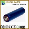 18650 battery 3.7V hig...