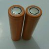 Lithium battery 