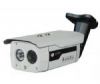 IP Outdoor Camera