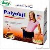 Paiyouji Gold Coffee