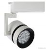 LED Track Spot Light