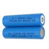 2400mah battery 18650 ...