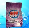 Laundry Detergent Powd...