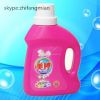 Laundry Liquid Deterge...