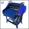 HW-KOF New Products He...