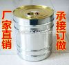 20liters Tin Bucket