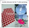 textile silicone ink f...