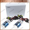 NEW 2Pcs Car Xenon HID...