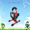 LED Flood light--Recha...