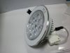 REHON LED DOWNLIGHT