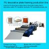 PU Decorative Foam Pla...