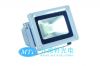 Hot! MTD 10w LED Flood...