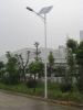 Solar street light