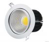 15W Cutout 120mm LED D...