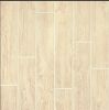 discount 600x600mm nat...