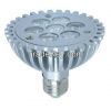 High quality PAR30 led 4W