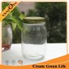 16oz Glass Mason Jar With Lid