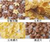 Corn Flake Breakfast C...