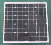Monocrystalline 40w so...