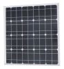 Cheap price 40w mono s...