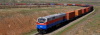 INTERNATION RAILWAY TRANSPORT FROM CHINA TO KAZAKHSTAN, ALMATY ETC