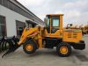 Compact wheel loader z...