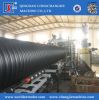   HDPE Large Diameter ...