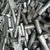 Aluminium Extrusion lu...