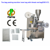 Full Automatic Tea Bag...