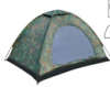 double man tent ( one ...