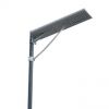 solar street light