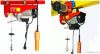 mini type electric hoist