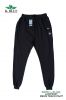 D Blue track pants