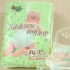 2014 New Baby Diaper Manufacturer with Blue Layer