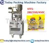 small packing machine,...
